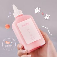 400ml 烟酰胺水蜜桃白茶身体乳变白全身保湿女夏清爽去角质持久留香神器
