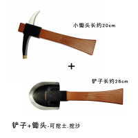 铲子+锄子 儿童挖土玩沙工具组合 2-3-5-6岁男孩子锄头铲子锤子工具玩具套装