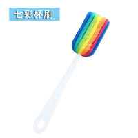 彩虹杯刷 刷茶杯去污奶瓶刷厨房杯刷无死角清洁长柄小刷子锅刷茶渍水杯洗杯