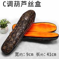 C调皮盒 葫芦丝盒子耐用小D壳子教学者f调背包收纳学生用g调耐用型手提降b