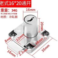 老式锁[通开]16-20mm 锁扣。斜舌锁加长锁具家具锁配电柜资料柜展示柜柜子锁家用柜门锁