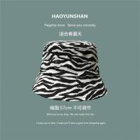 横向小斑马纹水桶帽-白色 M(56-58cm) 一些摩登时髦的斑马纹帽子女春夏秋冬季渔夫帽贝雷帽八角帽棒球帽