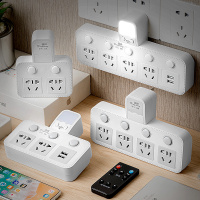 遥控器(单买) 多功能排插无线usb转换器小夜灯一转二三多用家用插头分插器插座