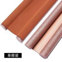 浅灰色 (1根价)棕色 93 门缝门底密封条条门贴房卧室挡风隔音条门窗贴防风门缝隙隔音神器
