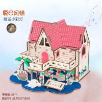 A89-夏日风情+LED小彩灯 拼图10000超难成年人高难度手工拼装木质拼图立体3d模型大型古建