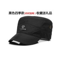 黑色(加网四季款) 标准码(54-59cm)帽围可调节 帽子男秋冬韩版潮人百搭男士帽子四季休闲时尚大头围平顶帽鸭舌帽