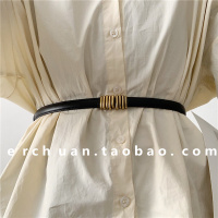 黑色 PU毛毛虫PU对拉 西装复古细腰带女士夏时尚百搭装饰配连衣裙裙子大衣腰封皮带黑色