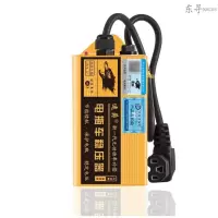 速爵不带显示屏[30%选择] 电动车补偿器电动车稳压提速补偿器二轮车三轮车电容保护电瓶爬坡