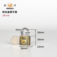 ZAP-330 圣力锌合金仿古欧式防水挂锁防撬大门铁门锁锌合金半包梁原子挂锁
