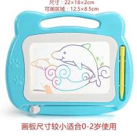 小号卡通款[蓝]1笔 宝宝大号彩色磁性画板儿童磁力画板涂鸦板小孩家用超大号支架画板