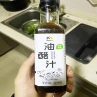 0脂肪油醋汁1瓶250克 肌肉小王子油醋汁0脂健身日式和风沙拉酱酱料轻食健身餐肪调料汁