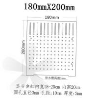 18宽x20高(送吸盘扣)2mm厚透明亚 鱼缸盖子上盖顶盖防跳网亚克力托架透明隔离网环保安全水族箱配件