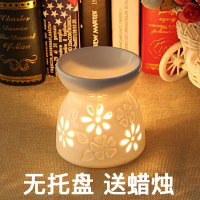 香薰炉(无托盘)+送10支蜡烛 香薰灯香薰炉精油灯卧室香炉家用室内熏香炉助睡眠陶瓷香薰蜡烛灯