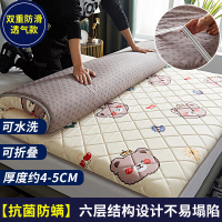 可爱小熊米黄 90x190cm单人床[水洗棉抗菌防螨-不易塌陷] 床垫软垫家用夏季薄款租房专用可折叠海绵垫学生单人宿舍地