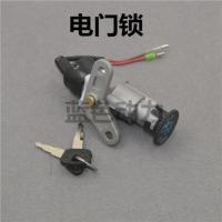 C8电门锁 适用雅马哈弯梁摩托配件LYM110-2-3禧发C8套锁车头锁电门锁主开关