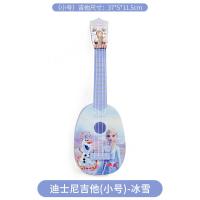 冰雪小号吉他[送拨片] 迪士尼儿童小吉他尤克里里拉奏乐器男孩女孩可弹奏初学者音乐玩具