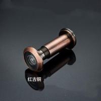 孔14-16厚3-5cm尺寸联系客服 防盗门猫眼门镜门铃门镜一体家用高清金属防撬带盖防拆老式大门