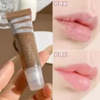 妍兹咖啡润唇磨砂膏保湿去角质淡化唇纹温和护唇皮嫩唇膏