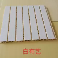 210*12白布艺 竹木纤维210吸音板 隔音板KTV学校会议室 防潮防水防火环保材质
