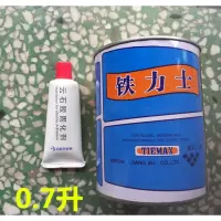 透明0.7升 铁力士云石胶大理石胶瓷砖修补石材胶水固化剂石头胶石材干挂胶
