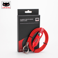 红色1.5米 双钢缆 CATEYE自行车锁摩托车头盔锁便携行李箱包密码钢缆锁迷你婴儿车锁