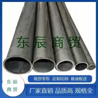钢管 镀锌钢管 圆钢管 焊管 钢结构 钢架 铁架 铁刚管 黑铁管