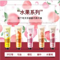 10只手霜 仙蒂奈儿山羊奶手膜足膜脚膜颈膜补水皮角质保湿水嫩手足后跟