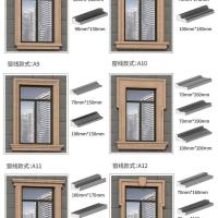 eps线条窗套线条泡沫线条梁托檐托罗马柱浮雕欧式装饰线条