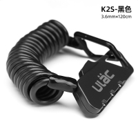 黑色 优力便携电动车头盔锁行李箱包自行车锁密码迷你婴儿车钢缆骑行