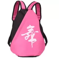玫红色舞蹈背包 中国舞练功道具舞蹈用品绑带训练腰带女儿童辅助工具束腰护腰板。