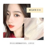 801#象牙白 慕斯轻羽粉底液 摇一摇更好用 自动磨皮妆感 水润丝滑流动性强
