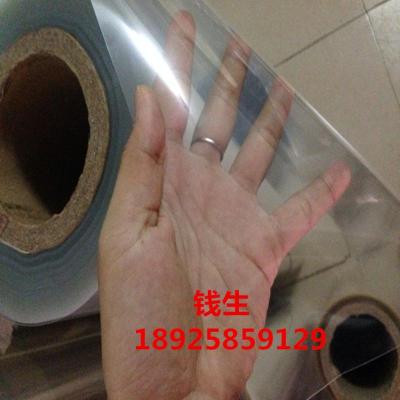 PVC薄片透明塑料板材 PVC硬胶片 彩色PVC片材 PC硬质塑料片0.2/3