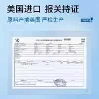 泊蝶六胜肽眼霜专抹眼部皱纹大眼袋男女通用炎律盛炎池束焦塘