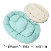 浅蓝色+乳白色 两面可用 小号[建议15斤内] 宠物狗窝冬天保暖冬季狗狗睡觉窝用品深度睡眠四季通用柯基小型犬
