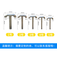 定制 屋顶排气管不锈钢屋面透气管防雨防水罩通风筒保地下室换气孔