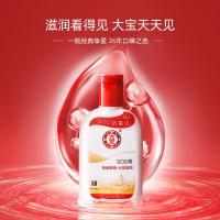 干性、中性、油性及混合性肌肤 100ml 大宝sod蜜身体乳液面霜滋润素颜舒缓修护补水保湿男士女生护肤品