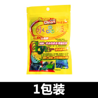 一袋[体验装] 清洁软胶家用汽车清洁泥车内清洁粘灰胶吸尘泥键盘缝隙垃圾多功能