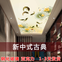 白色 0.1平方价格 选图中式轻奢麋鹿线条水墨亚克力透光板过道走廊吊顶3d艺术玻璃