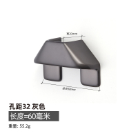 C1=85092孔距32珍珠黑 极简拉手灰色现代简约创意衣柜橱柜书柜柜门抽屉北欧轻奢门把手