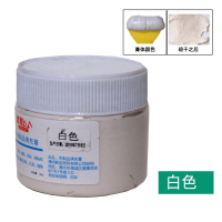 K-白色-C84 。木板修补膏 填充 实木划痕大洞补伤膏石膏粉木器木质木家水性