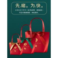 体验装(免费拿) 小中大(各1款) 2021创意高档中式婚礼喜糖空盒子结婚伴手回礼包装宝宝满月手提袋