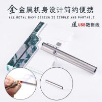 USB火机 创意一体烟盒打火机10支装个性潮男女ins超薄便携自动防水香菸盒