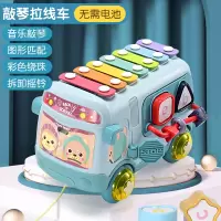音乐敲琴拉线车 官方标配 拉线小狗儿童玩具三岁宝宝男孩早教狗音乐电动遛狗狗会走路会叫的