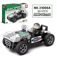军绿色 31006A-1人仔 LEGO乐高积木兰博基尼跑车益智拼装模型玩具汽车摩托车男孩子礼物