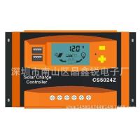 20A 12V/24V20A 30A 40A 50A 60A太阳能控制器 USB输出3A
