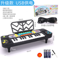 升级usb供电❤多功能益智电子琴 儿童电子琴玩具宝宝初学琴小钢琴婴幼儿女孩可弹奏音乐多功能益智