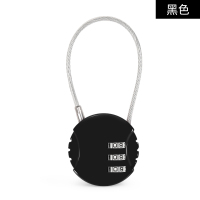 黑色 密码锁健身房更衣柜锁防盗挂锁迷你钢丝锁小抽屉锁半头盔锁电动车