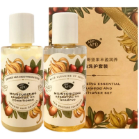 洗发50ml+护发50ml 旅行装 花香 500g/mL 阿芙摩洛哥润养洗发水护发素精油套装氨基酸无硅控油修护干枯毛躁