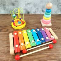 3件琴+绕珠+彩虹塔 益智八音手敲琴宝宝二合一木琴乐器8个月婴幼儿童音乐玩具钢琴