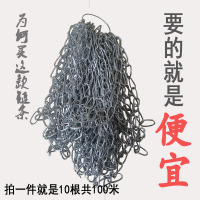 闪银色 10根共90米左右 小铁链条细铁链子1.5MM吊链挂链悬挂灯链广告吊牌挂链车库车牌链